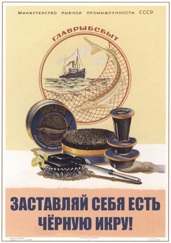 Надо, надо  постараться